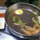 대궐갈비 이미지