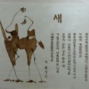 글과나무협동조합 이미지