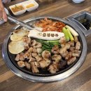 곱창왕국 - 북구 | 울산 잡내 1도 없는 부드러운 곱창 대창 맛집 달동 곱창왕국 후기 주차 영업시간 곱창전골 맛집 주문꿀팁