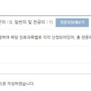 센텀에이스치과의원 이미지