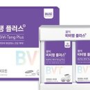 캐어플러스 이미지