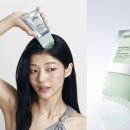아이엠약국 싱글리스트