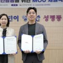 다이트한의원 시선뉴스