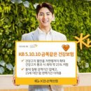 캠프부분정비 이미지