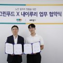 현대그린써비스쎈타 이미지