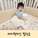 아이럭키즈 네이버블로그