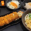 차차돈까스 | 울산 진장동 맛집 찾는다면? 신선도원몰 근처 차차돈까스