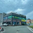 골프존파크 대산 위너스크린골프 이미지