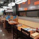 금수복국 본점 이미지