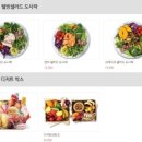 테이블스푼 부천점 이미지