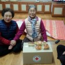 대원마을경로당 이미지