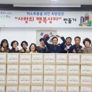 벌교읍행정복지센터 이미지