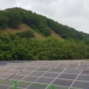 황금3호태양광 이미지