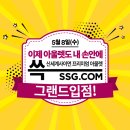 아울렛365 아시아투데이