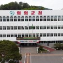 성당배수장 이미지