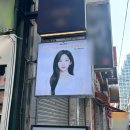 이룸바디스튜디오 | 부산증명사진 20대의 리즈를 남길 수 있는 증명사진맛집 테르스튜디오 부산경성대점