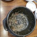온천삼계탕 이미지