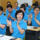 삼각연합의원 이미지