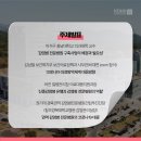 정해용 축사 이미지