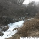 횡성지하수개발