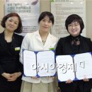 치아림치과의원 아시아경제