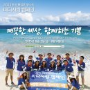 한국필립모리스(주) 네이버블로그