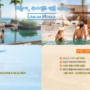 아름다운여행사 이미지