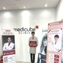 제로카클리닉