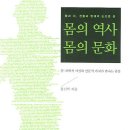 영어로 만나는 현대문화 네이버블로그