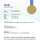 ㈜서린시스템 이미지