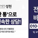 더힐러스병원 이미지