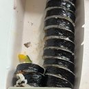민족김밥 이미지