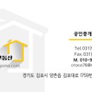 용강로 이미지