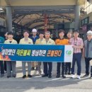 곡성군립노인전문요양병원 이미지