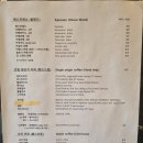 용산-41 | [서울/후암동] 저렴한데 맛있는 카페 '소월길 그집' ☕(서울역 근처 인생카페 찾은 날!)