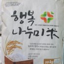 주식회사 베스트마킹