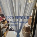 스킨프라자21 이미지