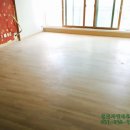 원동상사 이미지