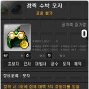 수박헤어