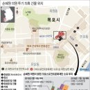 크로스포인트문화재단 연합뉴스