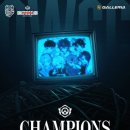 해서트