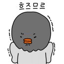 브로넛