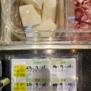 UR(파주시)-[후곡로]-상-19 | [파주 금촌맛집]보기만해도 건강해지는 "파주 금촌 소담촌 방문 후기"