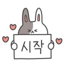 비엔제이 이미지
