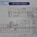 영암읍 터미널 이미지