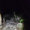 중산리 간이화장실 이미지