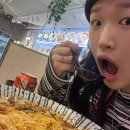마라마라 이미지