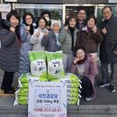 석천경로당 이미지