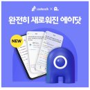 비쥬얼에이