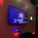 별밤지기 온돌 노래연습장 이미지